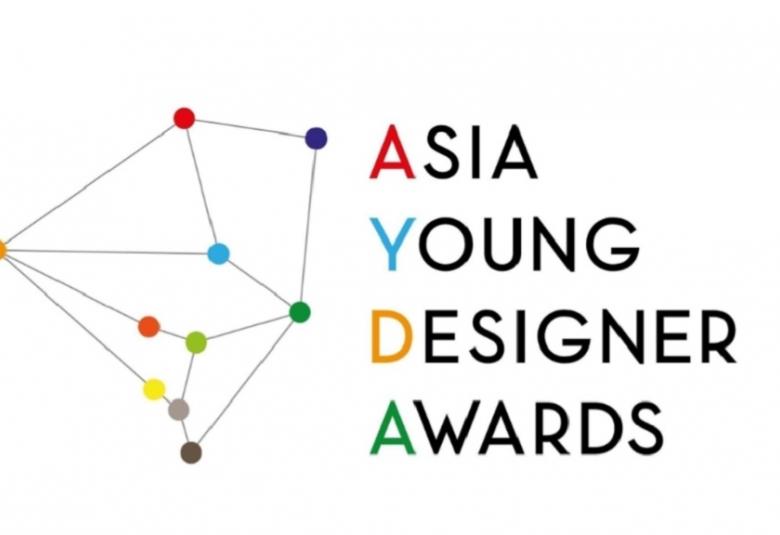 Asia Young Designer Awards