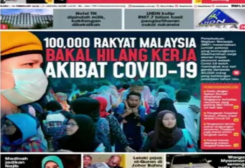 Hilang pekerjaan