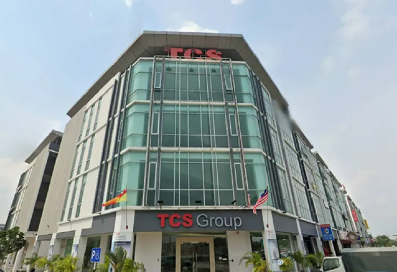TCS_DagangNews2026