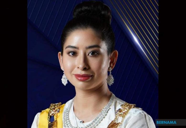 Tunku Aminah
