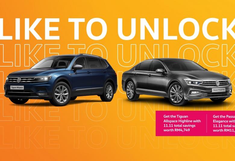assat Elegance and Tiguan Allspace Highline
