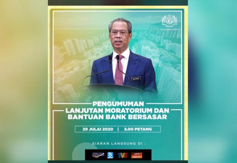 PERDANA MENTERI