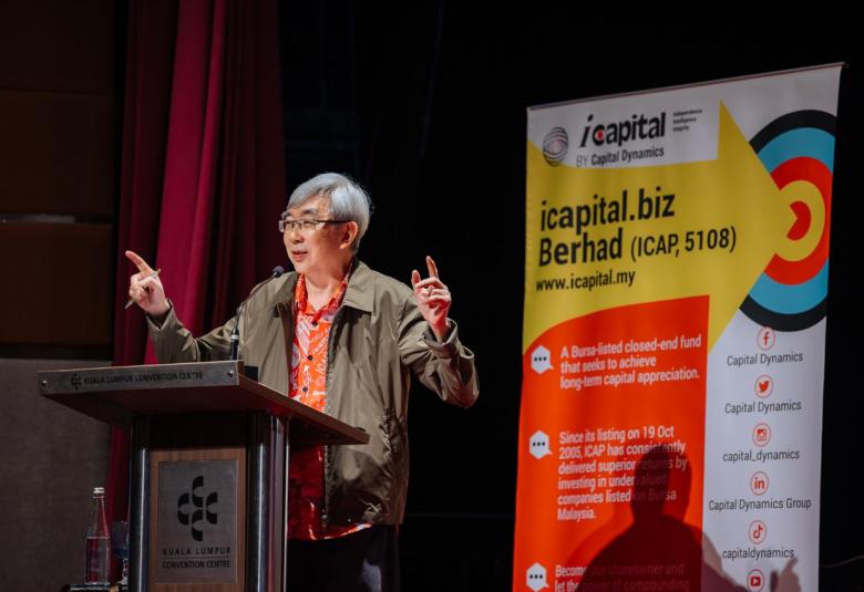 Tan Teng Boo menyampaikan ucapatama beliau pada Hari Pelabur 2023 yang diadakan pada pada 5 November di Pusat Konvensyen Kuala Lumpur