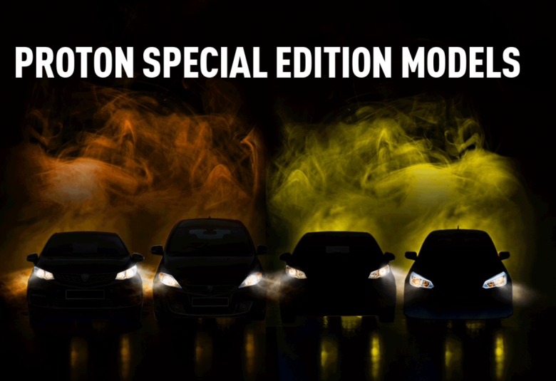 Proton lancar 4 model edisi khas Khamis ini