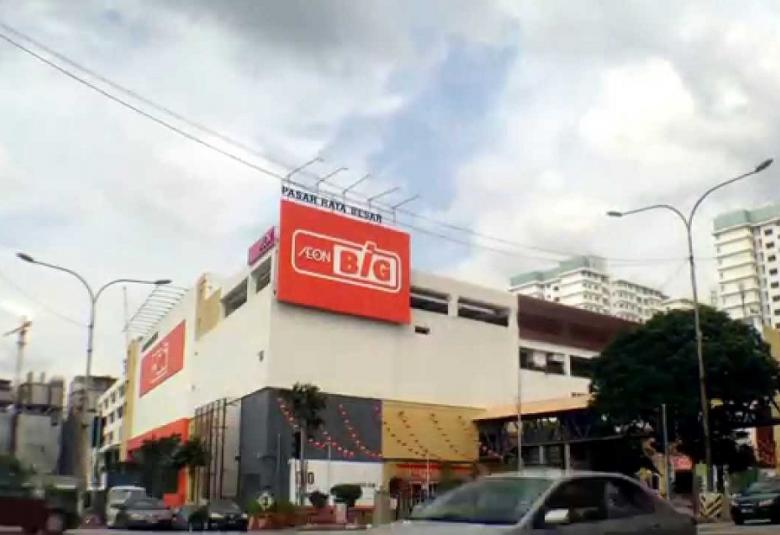 aeon big