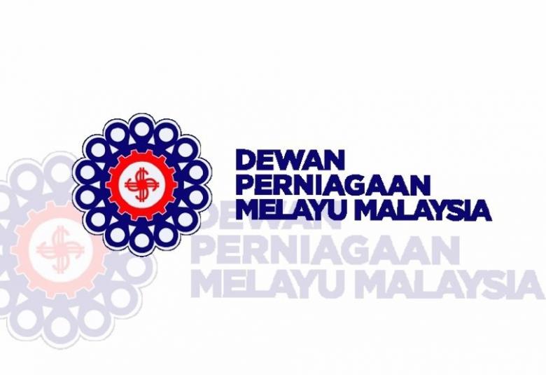 Dewan Perniagaan Melayu Malaysia (DPMM)