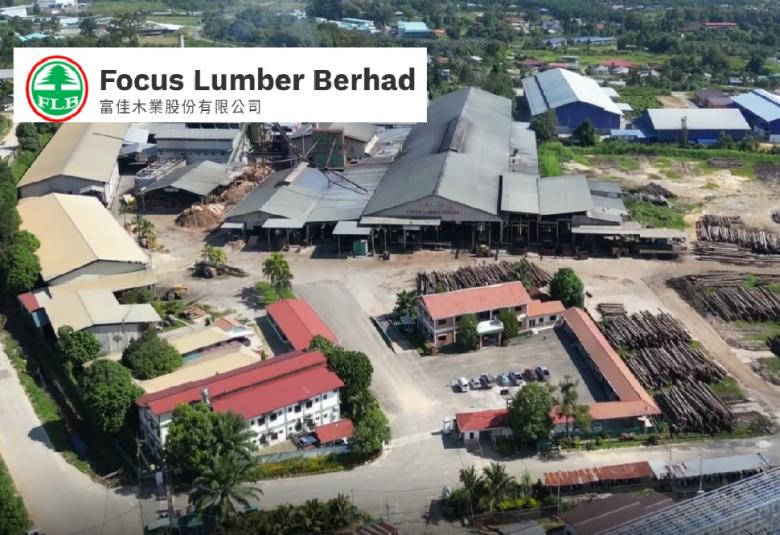 Focus Lumber
