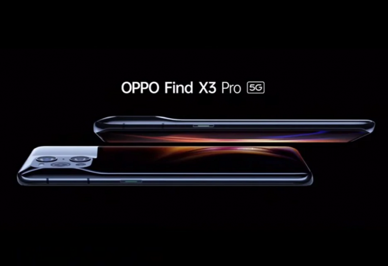 .Find X3 Pro