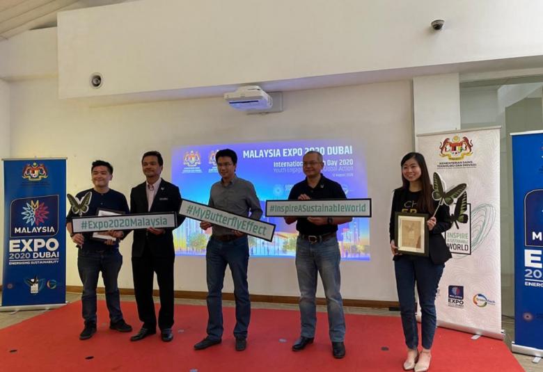 (FROM left) Sean Lin, Dr. Mohd. Nor Azman Hassan, Tunku Zain Al-’Abidin Tuanku Muhriz, Shamsul Bahar Mohd. Nor and Suzzane Ling during the ‘Malaysia Expo 2020 Dubai Celebrates International Youth Day’ event, today.
