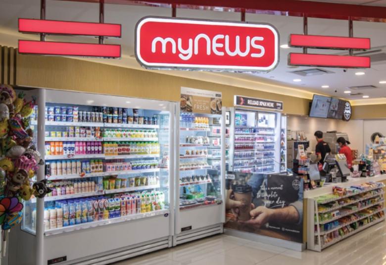 MyNews_DagangNews
