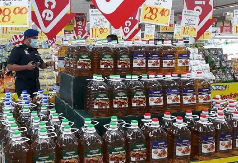 Minyak masak tidak bersubsidi
