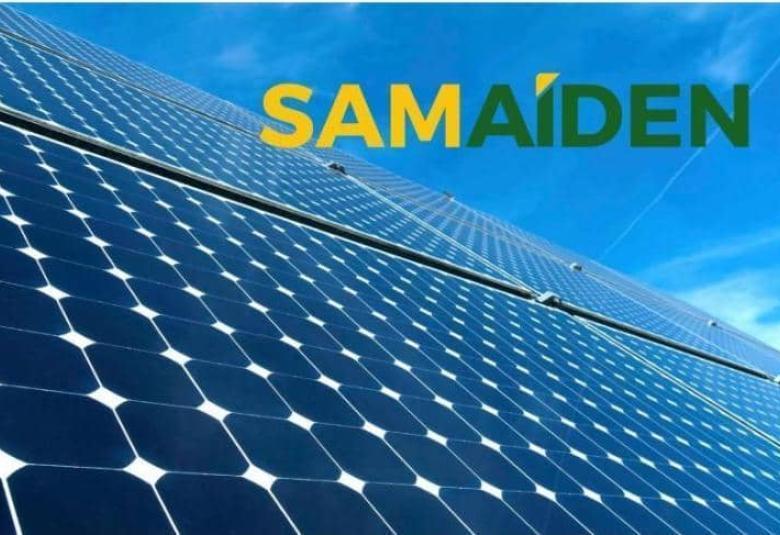 Samaiden_DagangNews2026