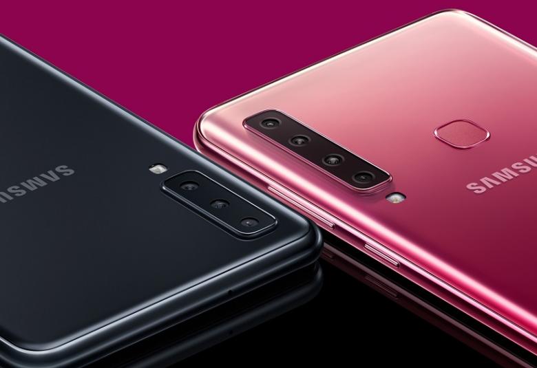 Samsung