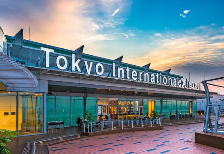 Tokyo International Airport