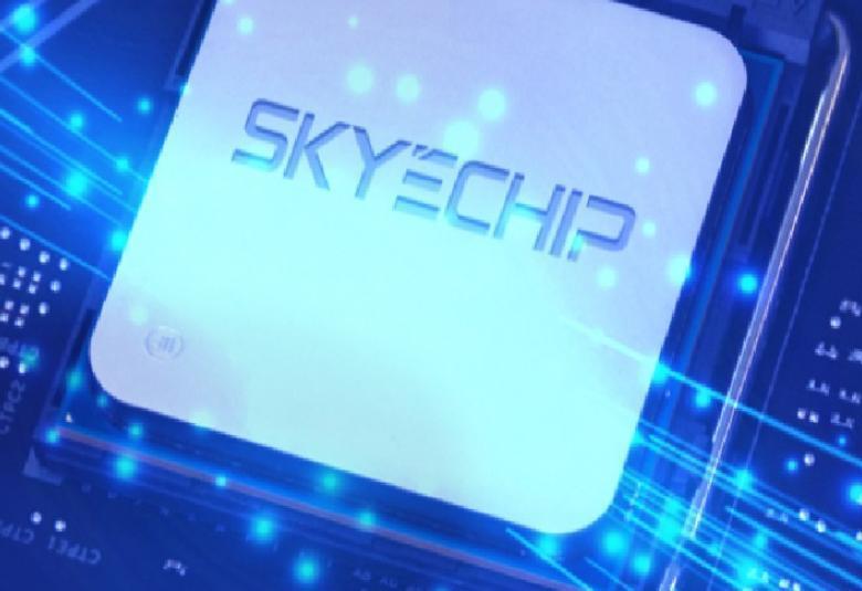 SkyeChip__DagangNews2026