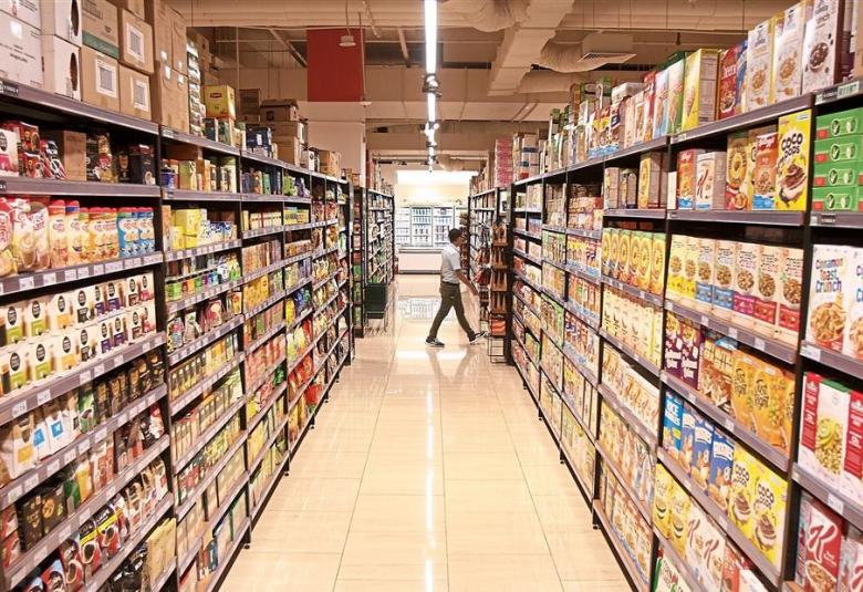 Indeks Harga Pengguna Januari susut 0.2%