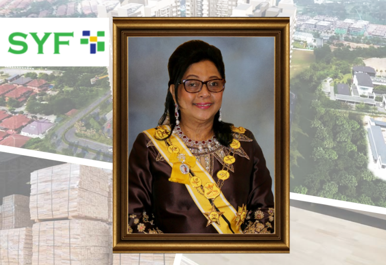 Puteri Pahang, Tengku Puteri Seri Kemala Tengku Hajjah Aishah Almarhum Sultan Haji Ahmad Shah