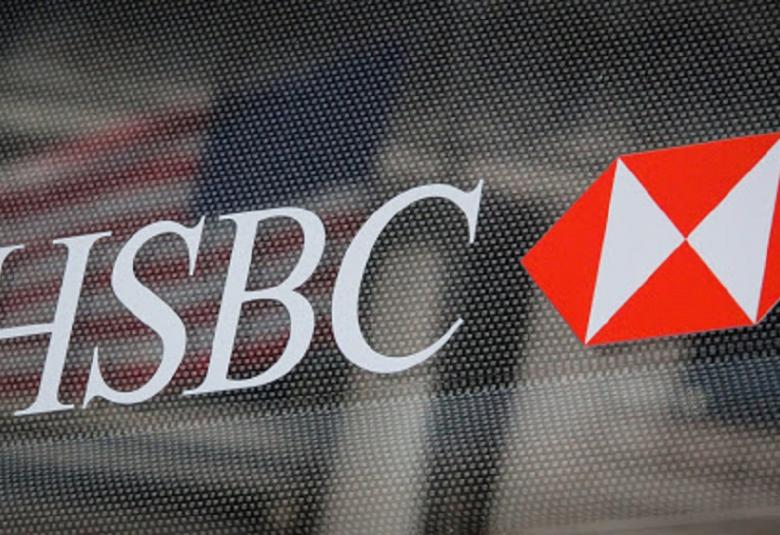 HSBC Bank