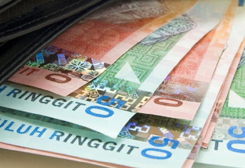 Pekerja bank juga perlu diberi ganjaran RM300