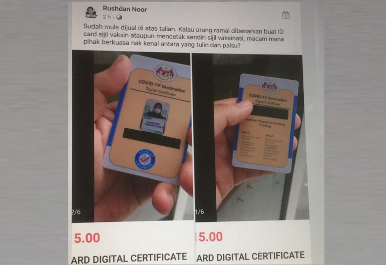 jual sijil vaksinasi