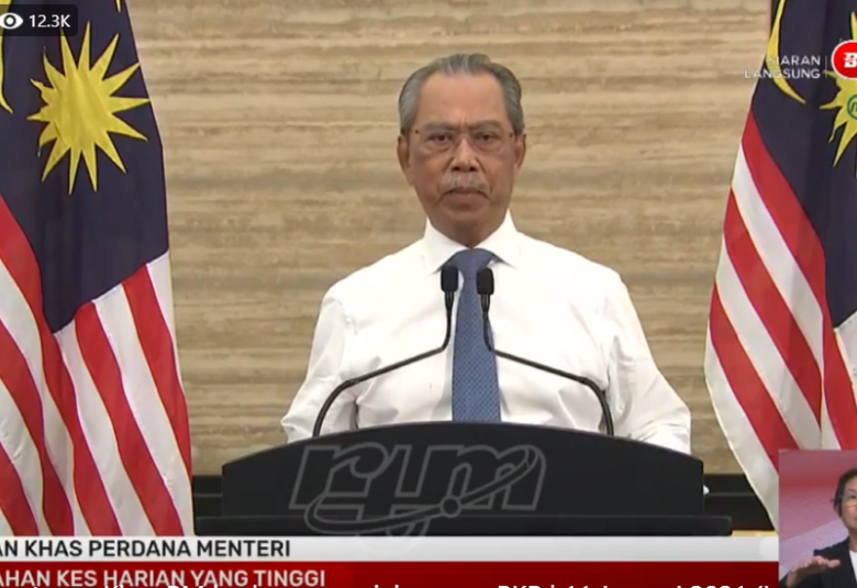 Tan Sri Muhyiddin Yassin 