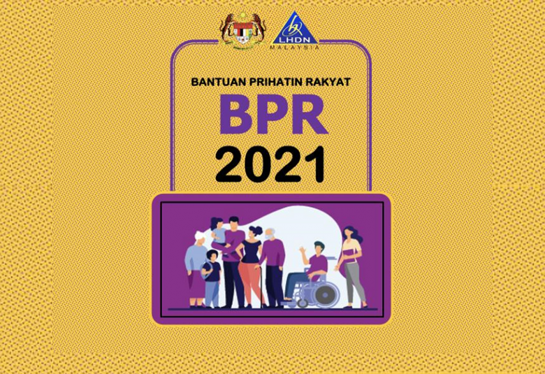 MyBPR