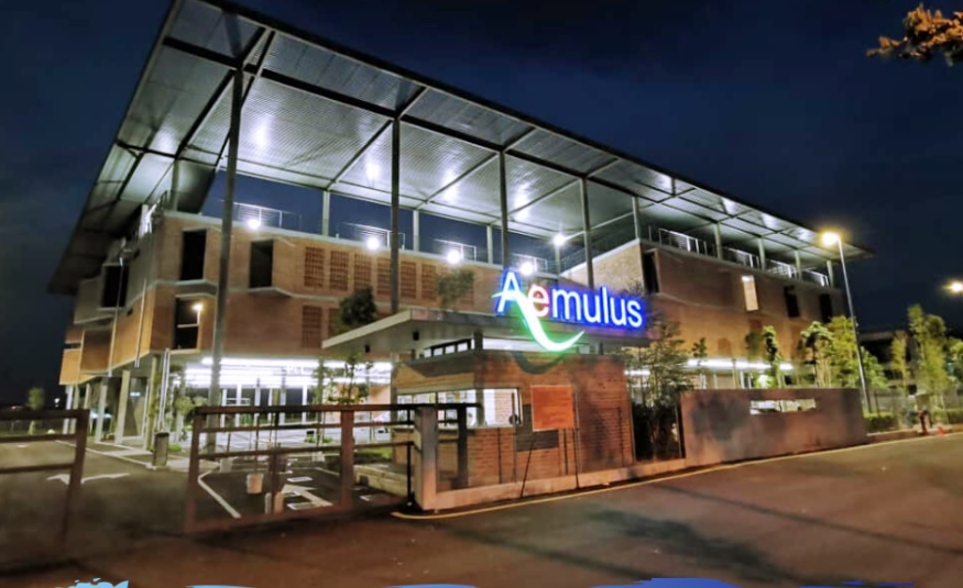 Aemulus_DagangNews