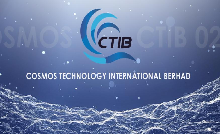 Cosmos Technology_DagangNews