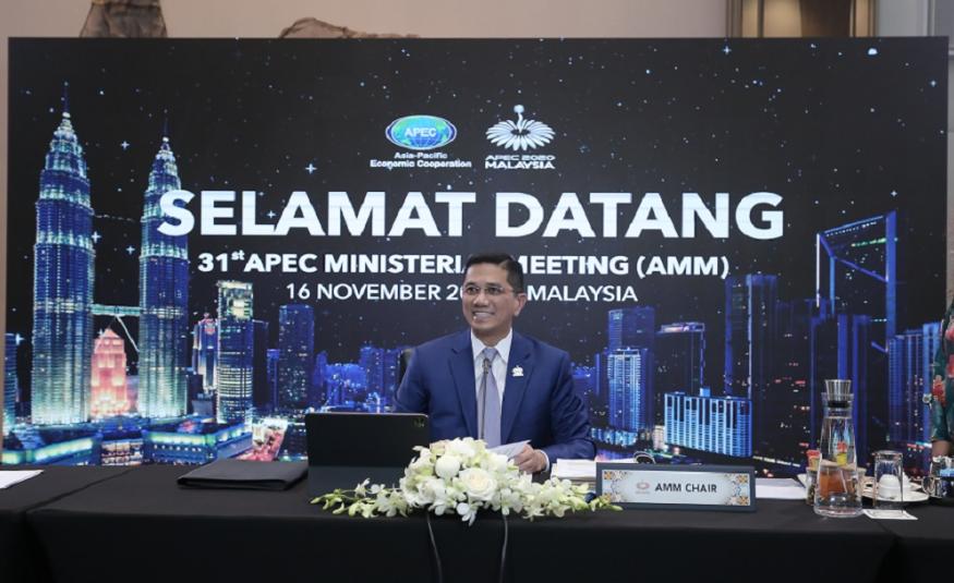 Mesyuarat Menteri-Menteri APEC (AMM)