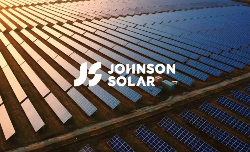 JS Solar_DagangNews2026