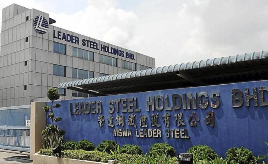 Leader Steel_DagangNews2026