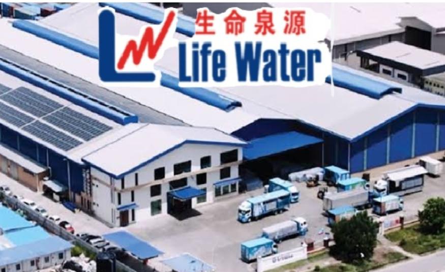 Life Water Berhad_DagangNews