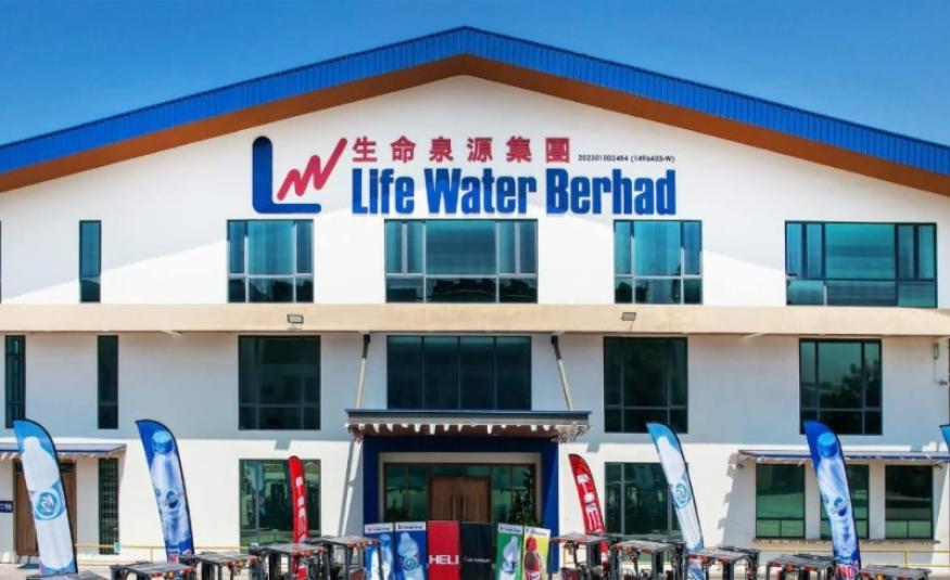 Life Water_DagangNews2026