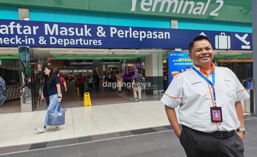 MAHB Terminal 2