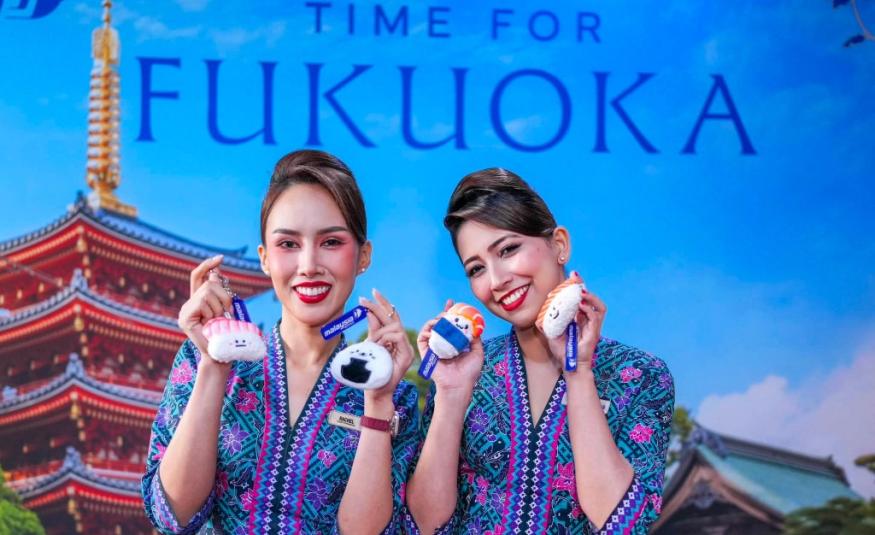 Malaysia Airlines Fukuoka_DagangNews2026