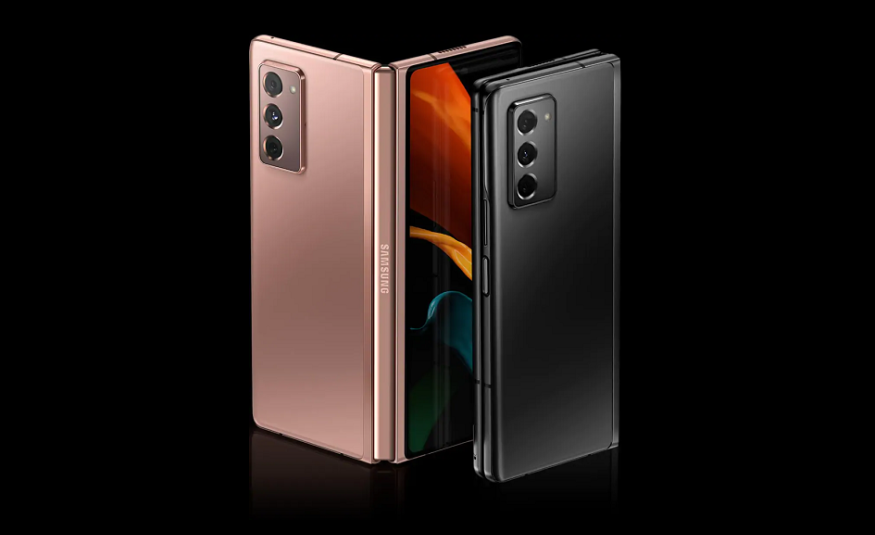 Samsung Galaxy Z Fold2 5G