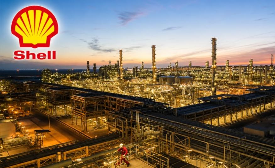 Shell_DagangNews2026