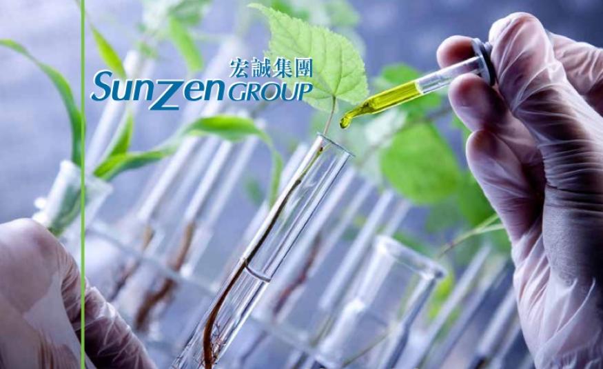 Sunzen_DagangNews2026