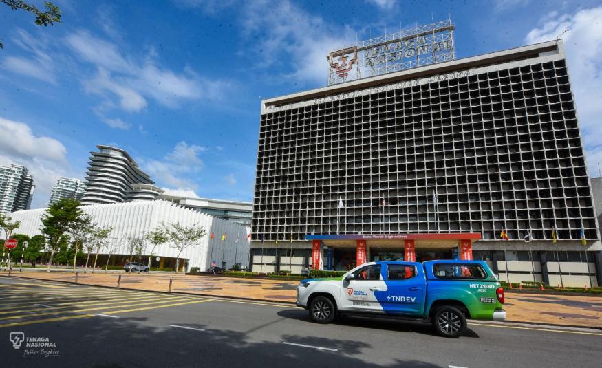 Tenaga Nasional Berhad_DagangNews2026