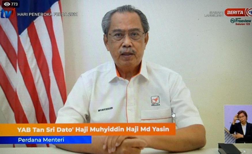 Perdana Menteri, Tan Sri Muhyiddin Yassin