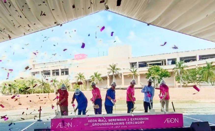 aeon