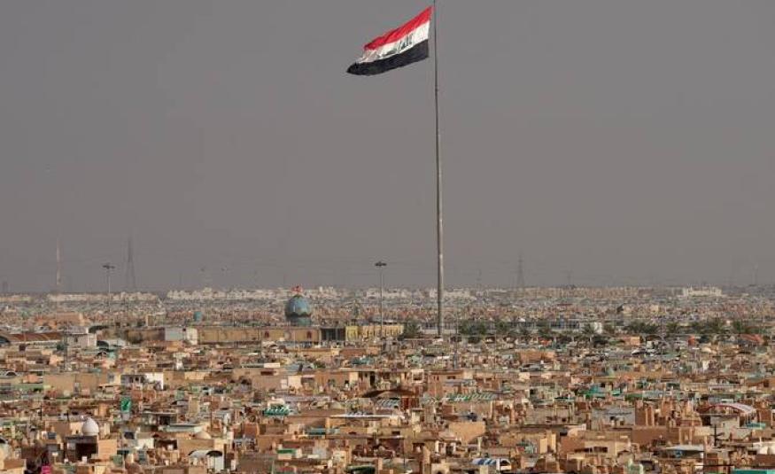 Baghdad