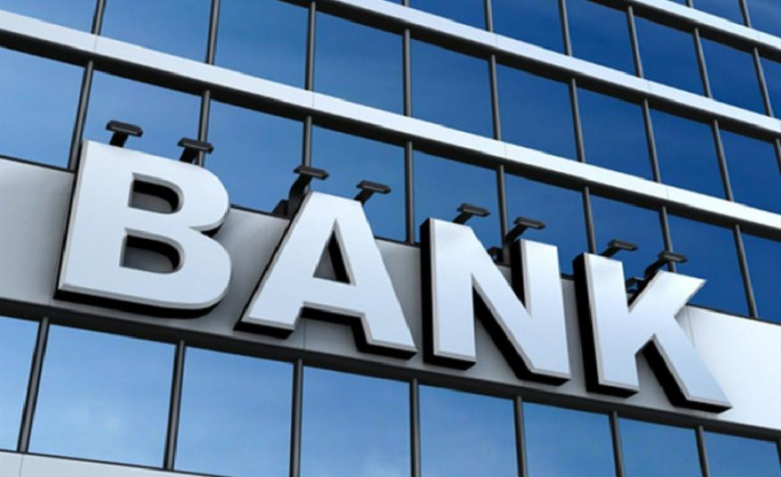 sektor perbankan