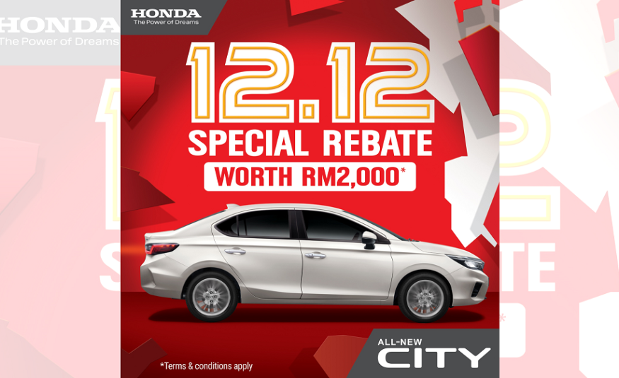 'All-New City 12.12 Special Sales’