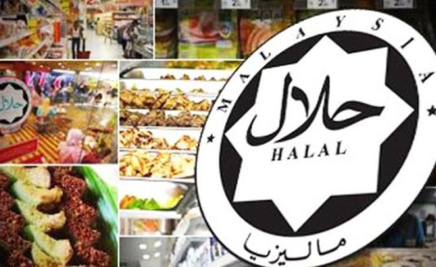 halal
