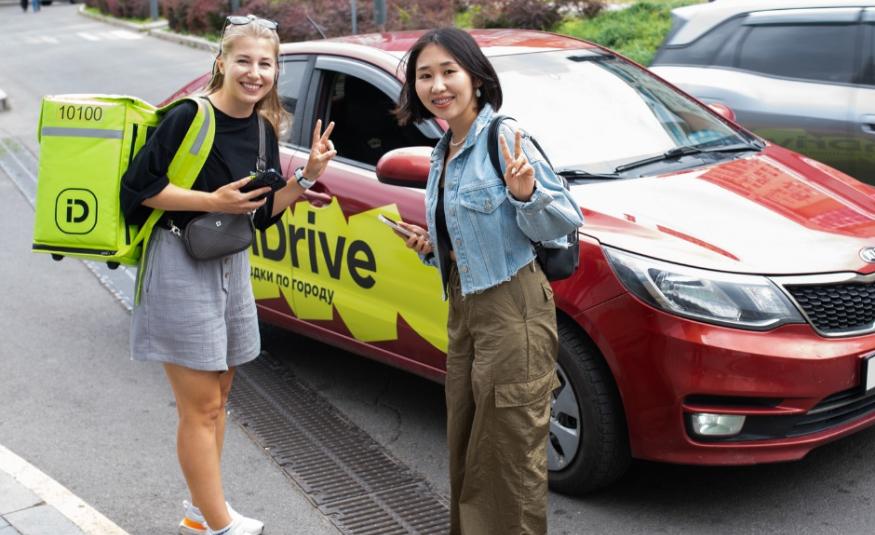 indrive