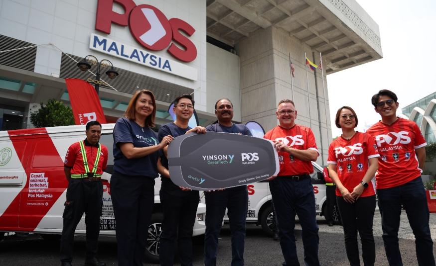 (Dari kiri) Ketua Pegawai Kewangan YGT, Chan Wan Yin; Pengarah Urusan drivevEV, Kelvin Soon; Naib Presiden Kanan Pembangunan Perniagaan YGT, Srinivas Tati; Ketua Pegawai Eksekutif Kumpulan Pos Malaysia, Charles Brewer; Ketua Pemasaran, Komunikasi dan Kelestarian Pos Malaysia, Fiona Liao dan Ketua Kelestarian Pos Malaysia, Jarod Ho.