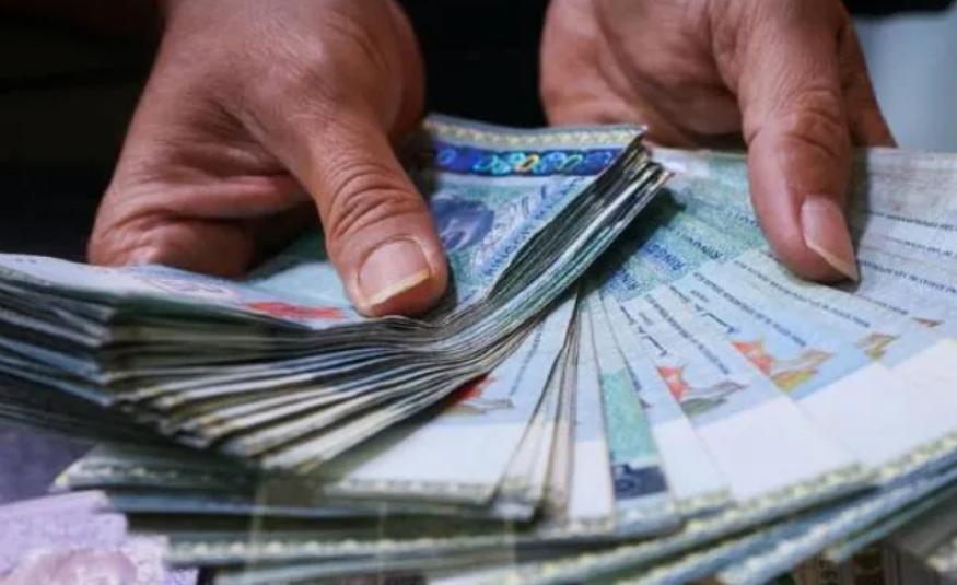 ringgit_foto Bernama