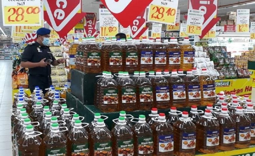 Minyak masak tidak bersubsidi