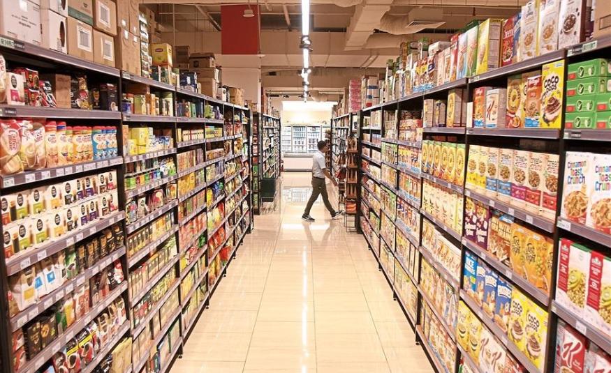 Indeks Harga Pengguna Januari susut 0.2%
